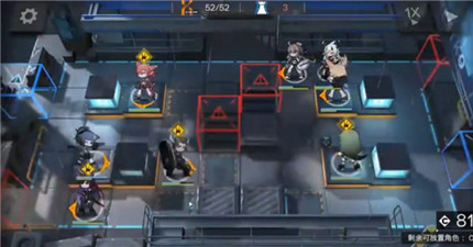 明日方舟