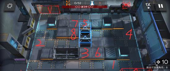明日方舟