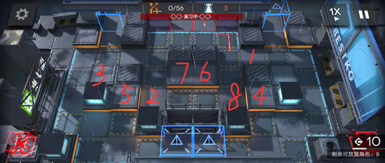 明日方舟