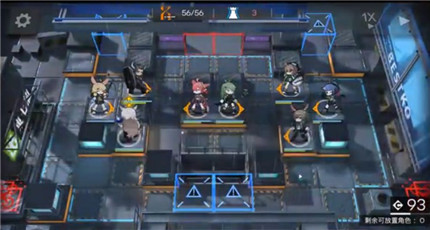 明日方舟