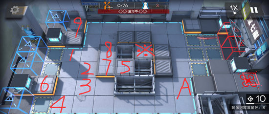 明日方舟