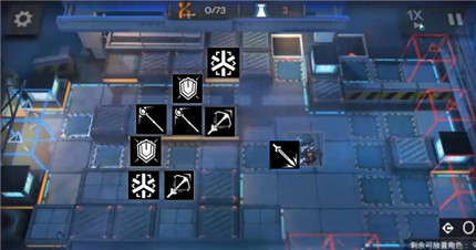 明日方舟