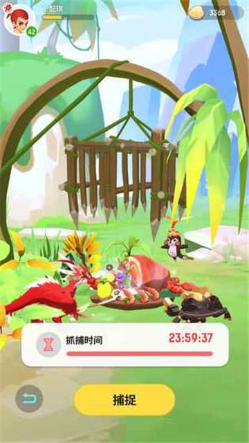 不休的乌拉拉手游截图