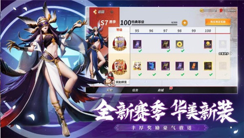 决战平安京内测版截图