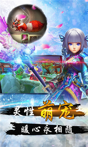 十年热江超V版截图