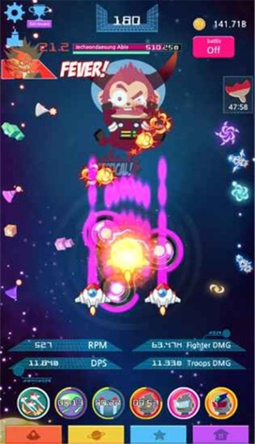 自旋战斗机截图