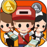 小小首富IOS版