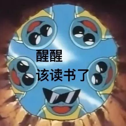精灵宝可梦剑盾