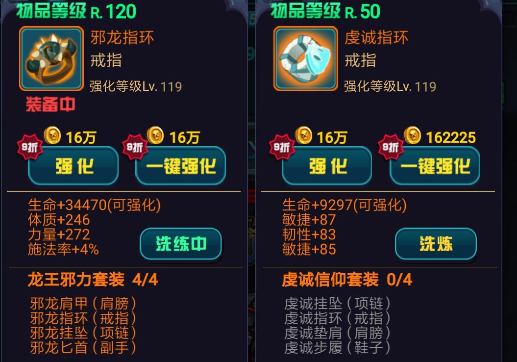 古代战争放置救世主