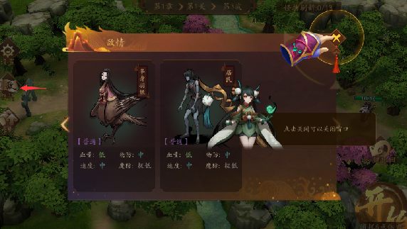 悠唐天下