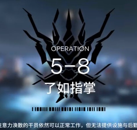 明日方舟
