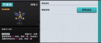 VGAME