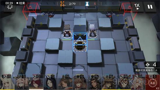 明日方舟