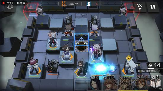 明日方舟