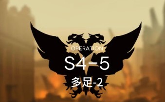 明日方舟