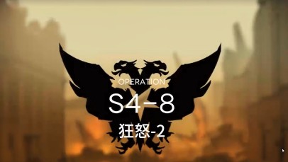 明日方舟