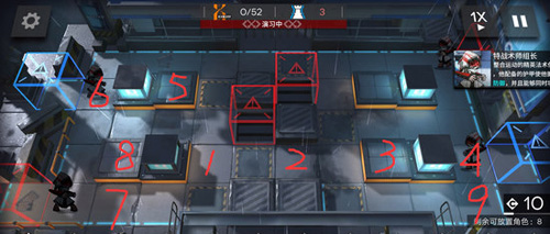 明日方舟