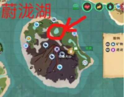 创造与魔法