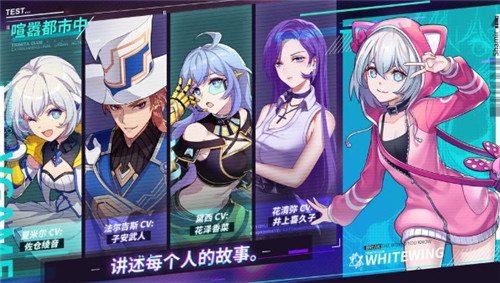 VGAME消零世界最新版截图