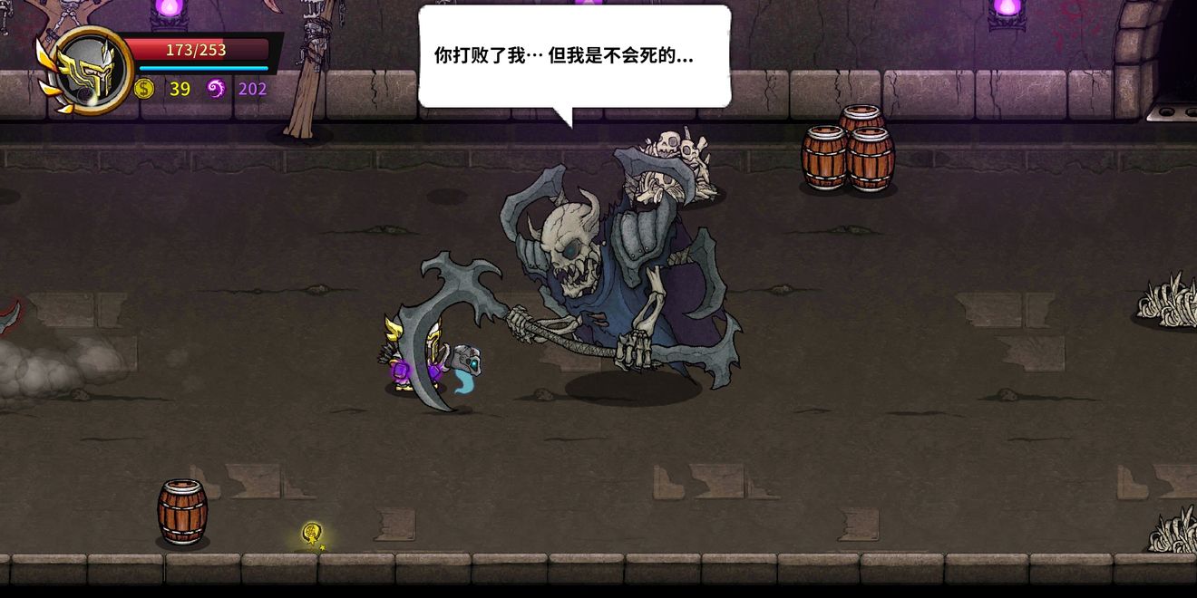 失落城堡