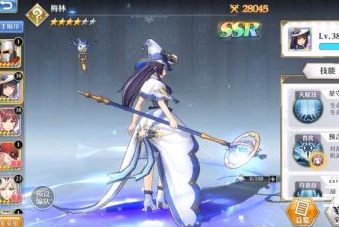 启源女神