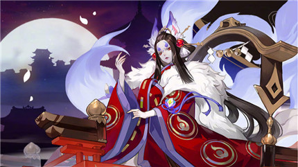 阴阳师