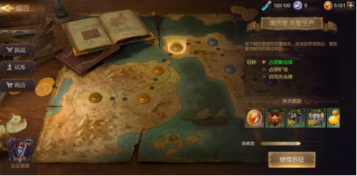梦回亚山！《魔法门之英雄无敌：王朝》经典战棋策略完美回归
