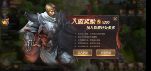 梦回亚山！《魔法门之英雄无敌：王朝》经典战棋策略完美回归