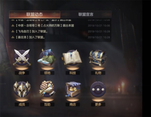 梦回亚山！《魔法门之英雄无敌：王朝》经典战棋策略完美回归