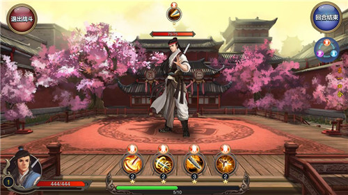 江湖侠客行手机版