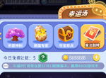 魔法少女了解一下？《推理学院》魔法翻牌系统介绍