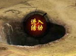 霜降到！《一品官老爷》王刚提醒您是时候养生进补啦！
