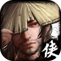 江湖侠客行手机版