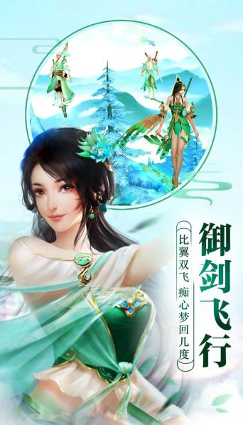 古域online截图