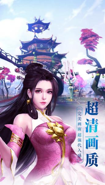 古域online截图