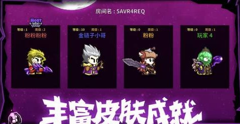 失落城堡