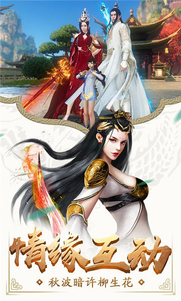 武动九天之星辰灭截图