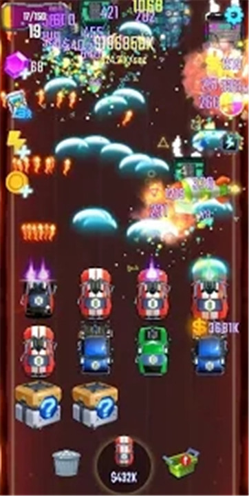 射击汽车游戏截图