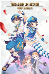 创世对决之决战截图