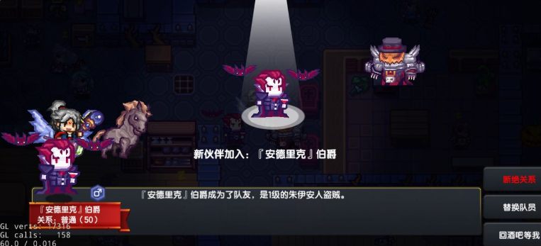 伊洛纳