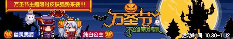 伊洛纳
