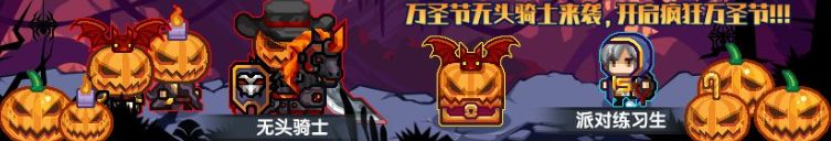 伊洛纳
