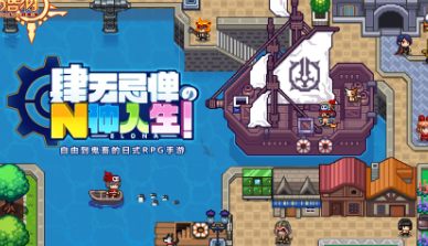 伊洛纳