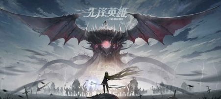 造物法则2游戏