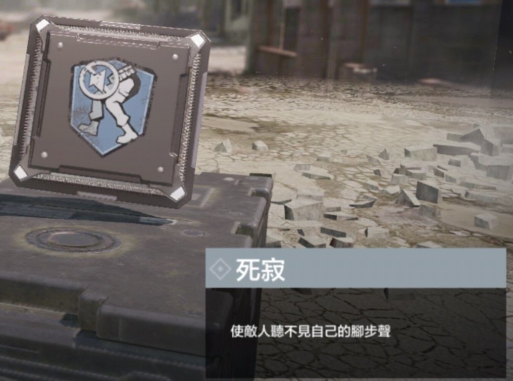 使命召唤手游