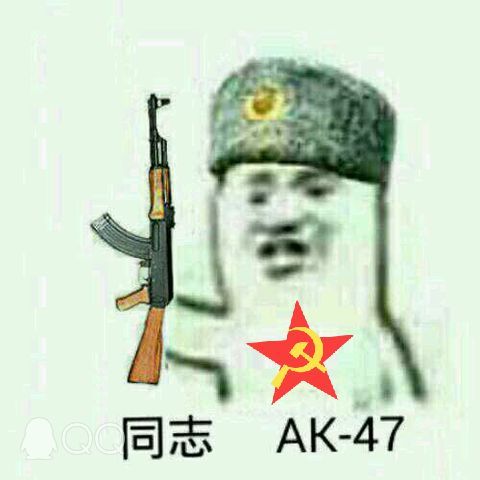 使命召唤手游