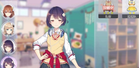 双生视界