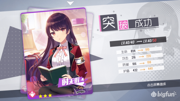 双生视界