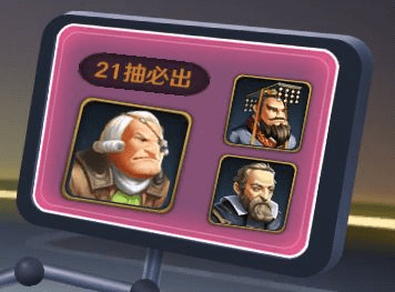 夕阳热气球