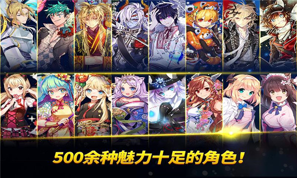 银河足球队手机版截图